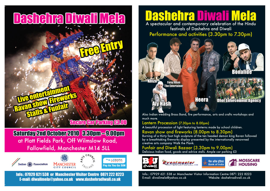 webassets/Dashehra_2010_Leaflet_2.jpg